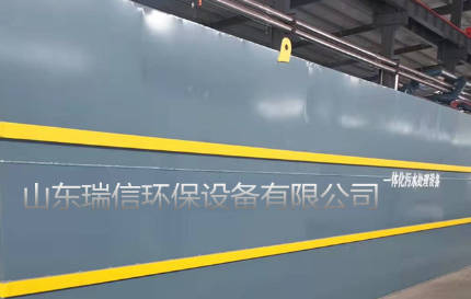 養殖場污水處理該使用什么方法進行處理?