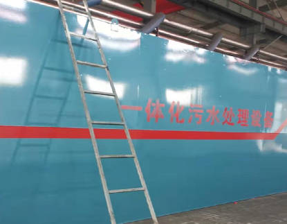 廢水處理中常用藥劑的種類有哪些？