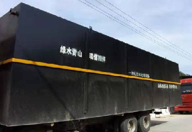 造紙工業(yè)廢水預(yù)處理工藝有哪些？