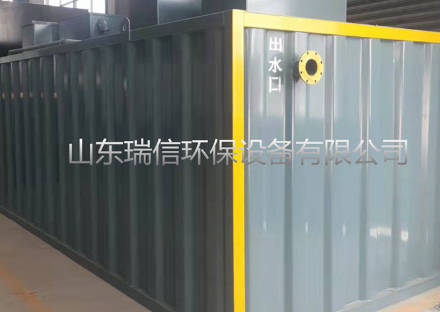 酸堿廢水的來源有哪些?