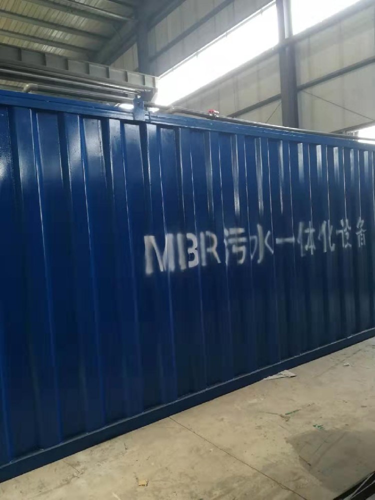 美麗鄉(xiāng)村建設(shè)新寵:一體化污水處理設(shè)備