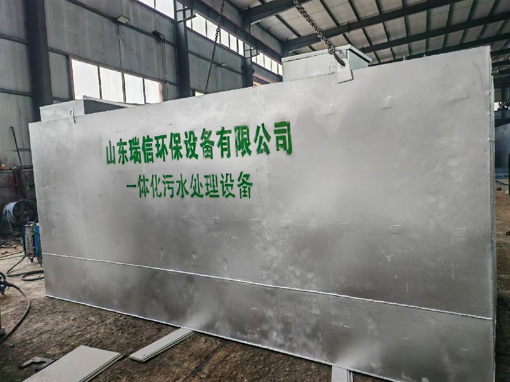 引進(jìn)一體化污水處理設(shè)備助力重慶萬州養(yǎng)殖污水處理